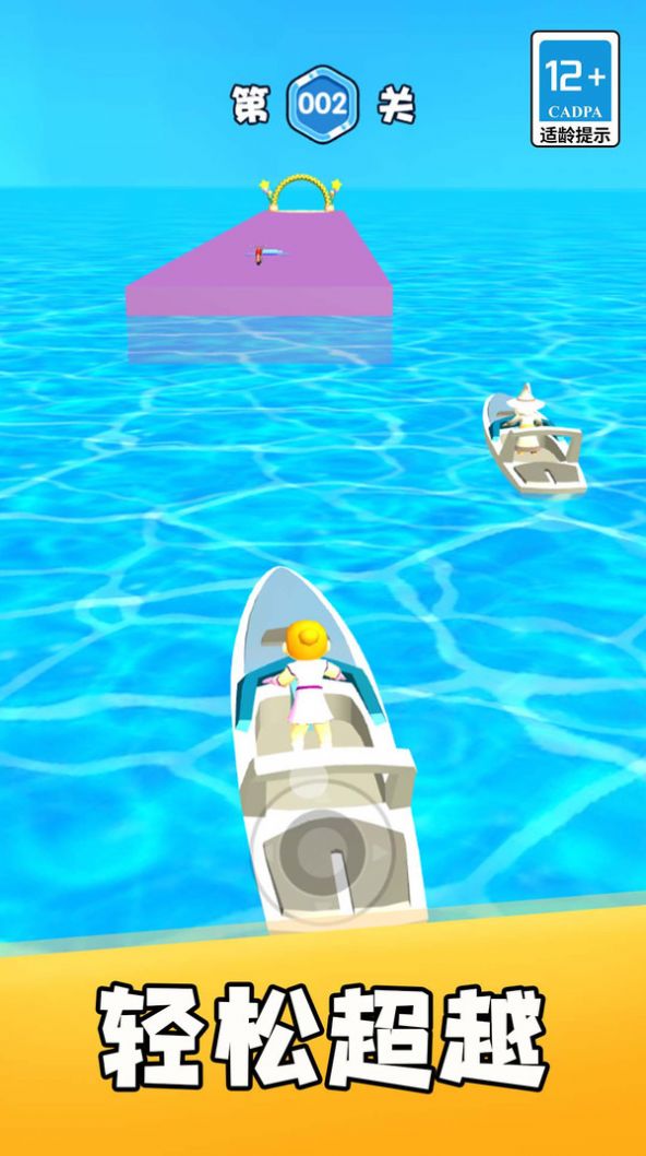 天选海盗王 v1.0.0手游下载
