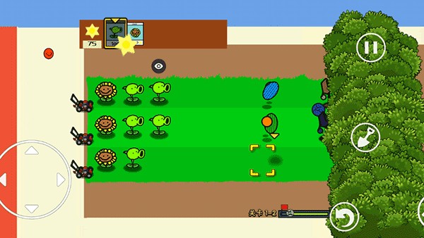 植物大战僵尸涂鸦版(pvz涂鸦版)