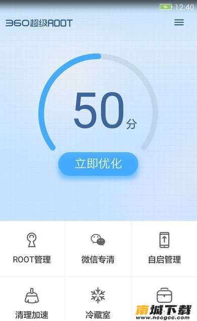预览图1