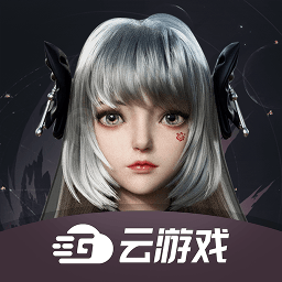 完美世界云游戏平台  V4.14.0.3941307下载