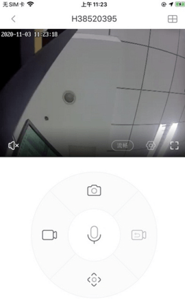 SOOVVI摄像头app v4.2.0安卓版下载