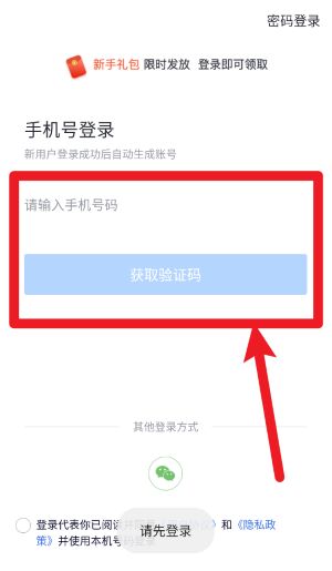 监理工程师快题库