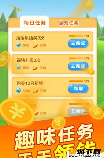 预览图2