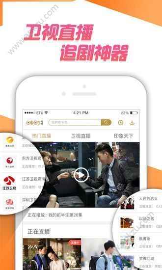 预览图2