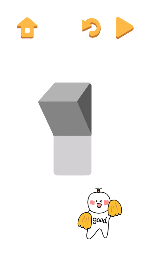 再玩亿关官方版