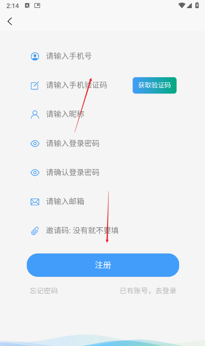 千里AI