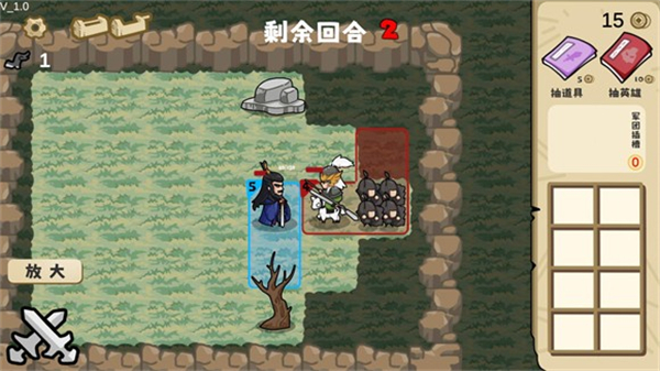 这也能是华容道游戏