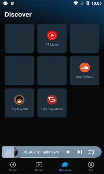 云雀播放器app6