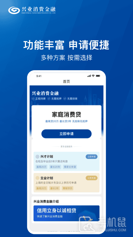 空手到 v2.1.6