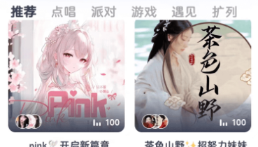 KOKO电竞图片21