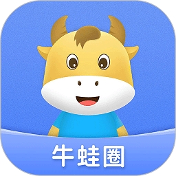 牛蛙圈 V1.1.179下载