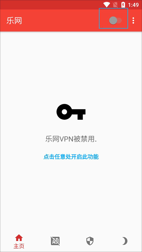 乐网