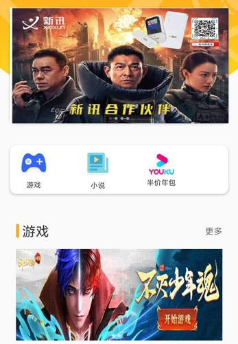 Ѷapp°1
