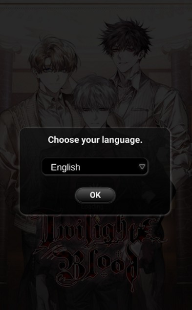 暮光之血