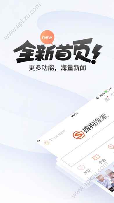 预览图1