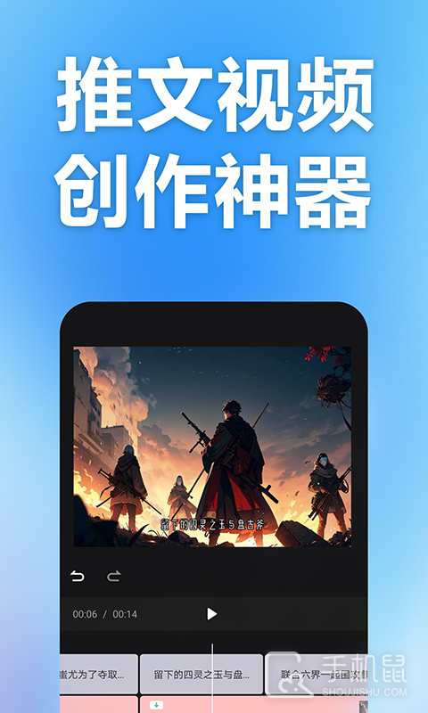 云推巨量 v2.3.1