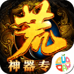 战神霸业变态版