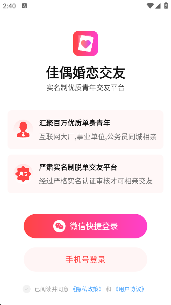 żװ׿v1.3.7