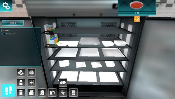 Cooking Simulator