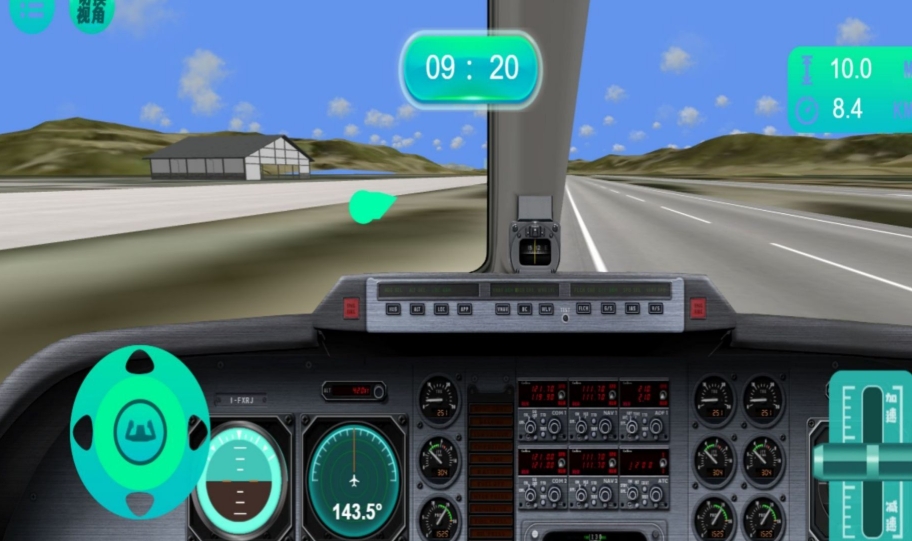 真实对决航空模拟手机版