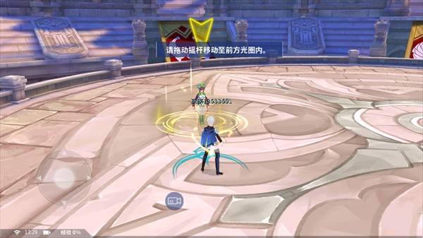 剑之荣耀怎么玩2