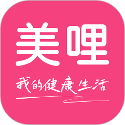 美哩