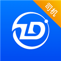 大宗智联司机版 v3.9.6