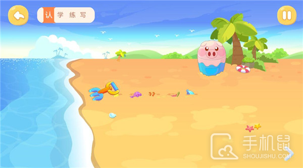 兔小贝识字
