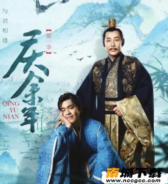 腾讯视频国际版wetvv2.4.0.5570