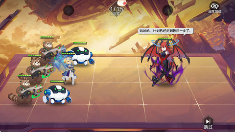 少女公館手游最新版