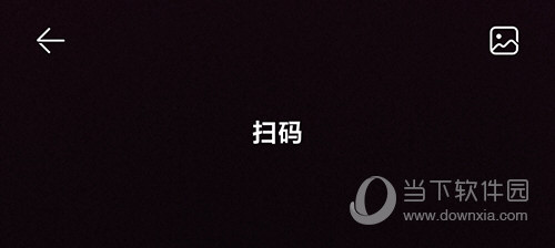 启航教育扫描