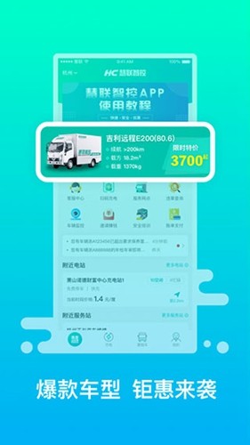 ɫAPPv3.6.14