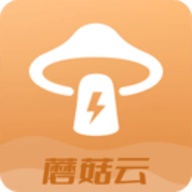 蘑菇云手机 v2.9.3下载