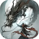 魔龙之旅内置菜单版 v1.25.04101200安卓版 