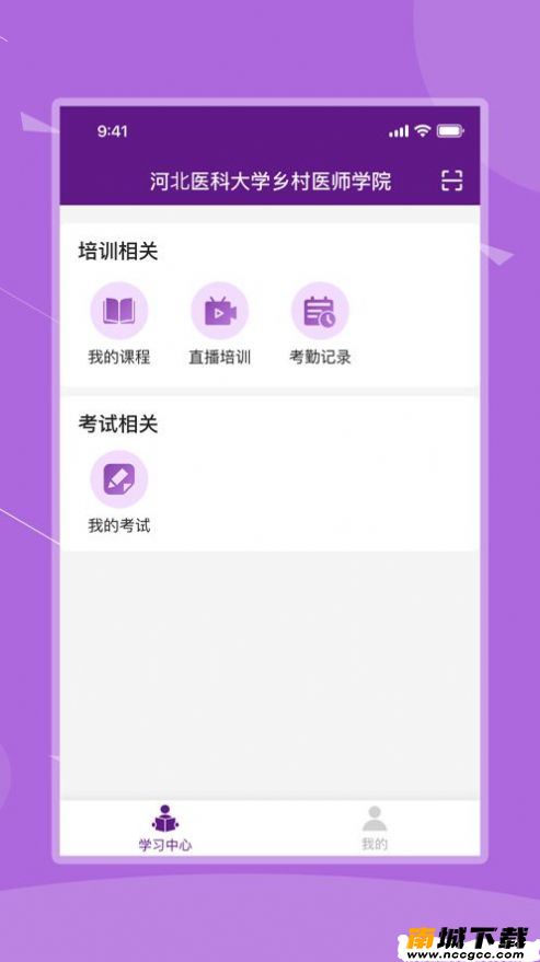 预览图1
