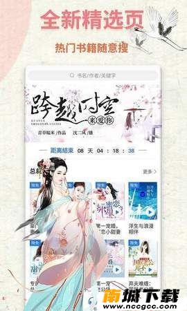 预览图2