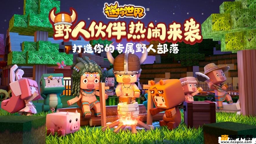 预览图2