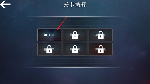 查尔斯小火车联机版