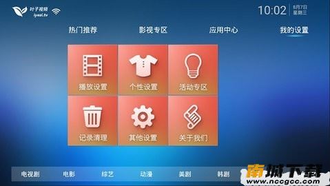 预览图1