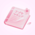 jlpt单词表 V1.0.0