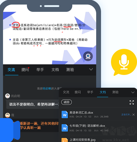 无限宝
