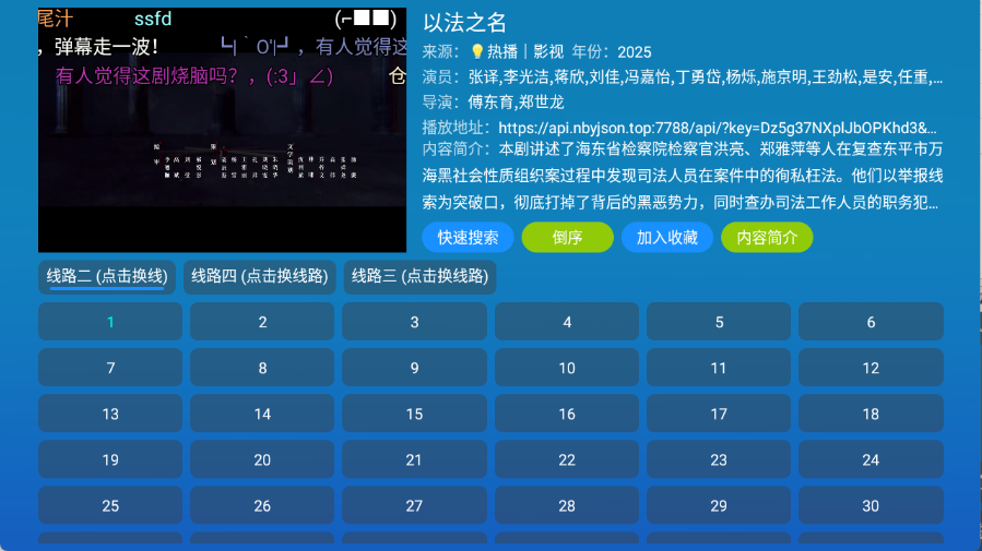 小羊讴歌七星