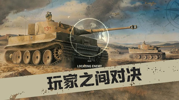 kards二战卡牌