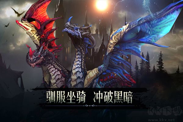 黑暗城堡手机版 v1.0.124安卓版 