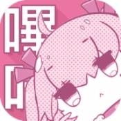 哔咔漫画app下载免费观看v2.3.5