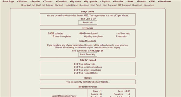 e站(EhViewer)绿色版本