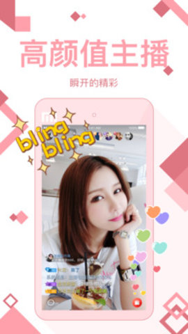 77直播全球首个无限制