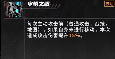 晴空之下2025最新版