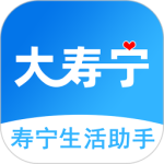 大寿宁 v6.2.8