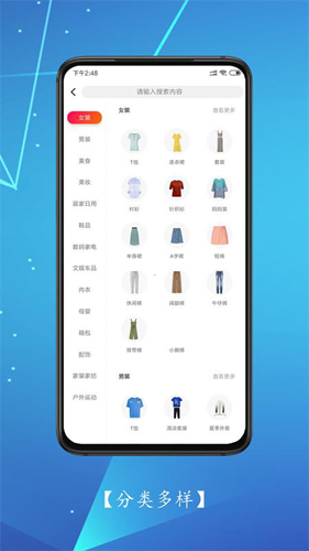 Сƶ˰v3.3.46